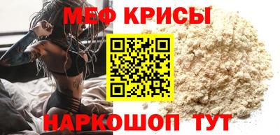 каннабис Свободный