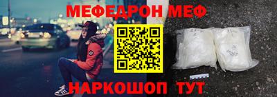 каннабис Свободный