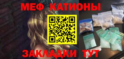 каннабис Свободный