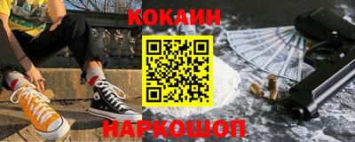каннабис Свободный
