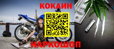 каннабис Свободный