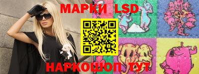 каннабис Свободный