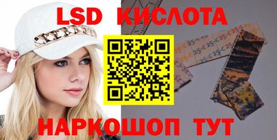 каннабис Свободный