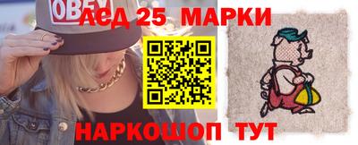 каннабис Свободный