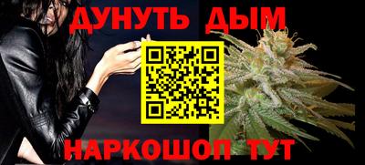 прущий лед Севастополь