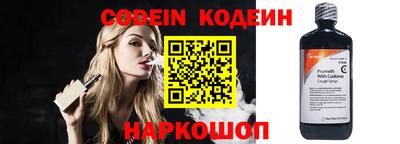 каннабис Свободный