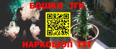 прущий лед Севастополь