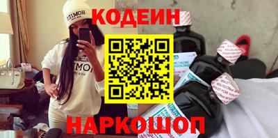 каннабис Свободный