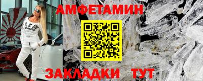 каннабис Свободный
