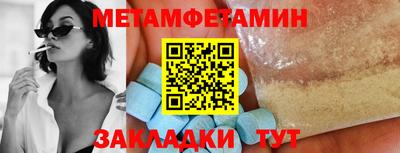 каннабис Свободный