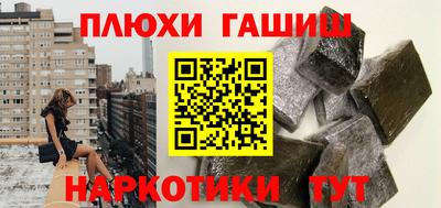 прущий лед Севастополь