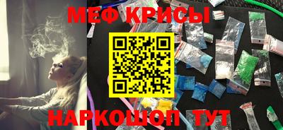 каннабис Свободный