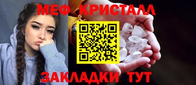 каннабис Свободный